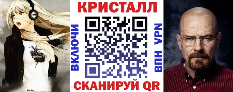 Амфетамин Premium  Лагань 