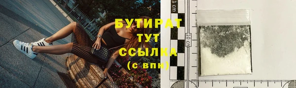 Альфа ПВП Баксан