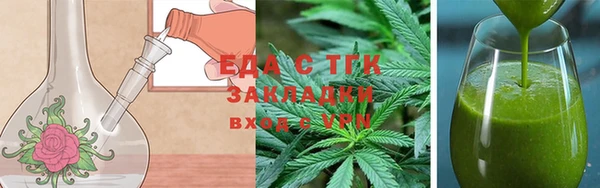 прущая мука Балахна