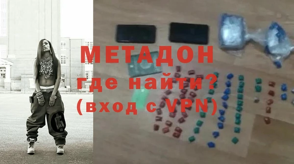 Альфа ПВП Баксан