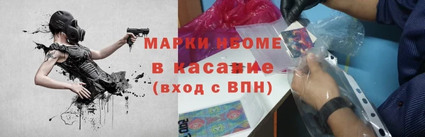 прущая мука Балахна