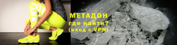 Альфа ПВП Баксан