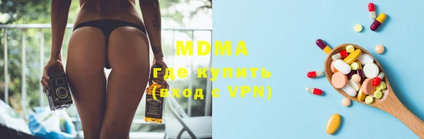 прущая мука Балахна