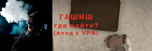 прущая мука Балахна