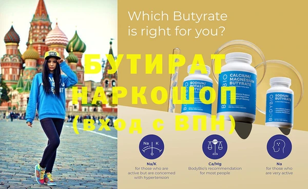 Альфа ПВП Баксан
