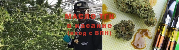 прущая мука Балахна