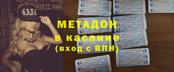 мефедрон мука Балабаново