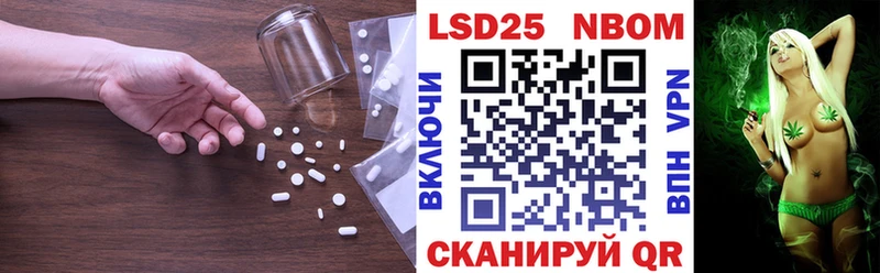 blacksprut как войти  Лагань  LSD-25 экстази ecstasy 