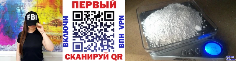 МЕТАМФЕТАМИН мет  omg ТОР  Лагань 