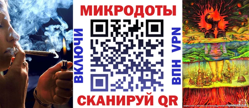 Галлюциногенные грибы GOLDEN TEACHER  mega маркетплейс  Лагань  наркота 